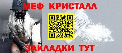 хмурый Ставрополь