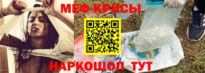 МДПВ Славянск-на-Кубани