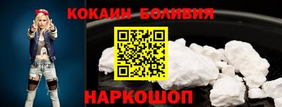 МДПВ Славянск-на-Кубани