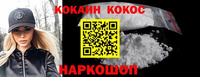 дистиллят марихуана Сланцы