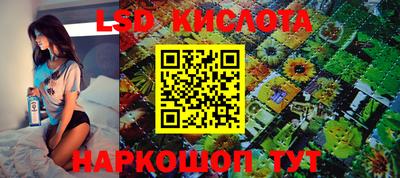 МДПВ Славянск-на-Кубани