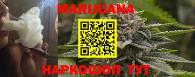 МДПВ Славянск-на-Кубани