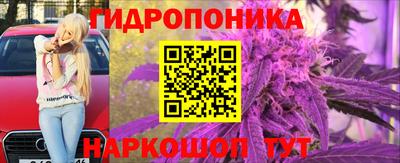 дистиллят марихуана Сланцы