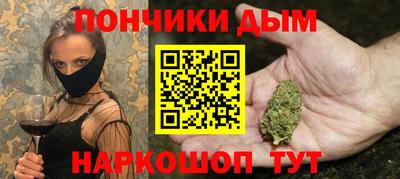 метадон Славгород