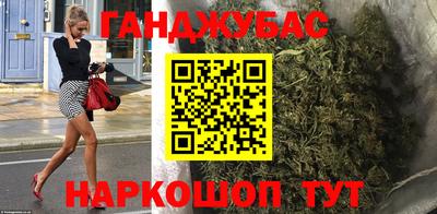 трава Среднеуральск