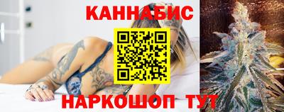 трава Среднеуральск