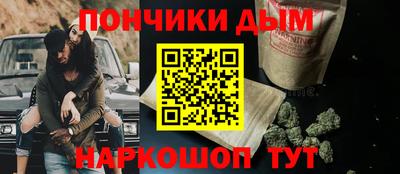 метадон Славгород
