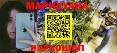 МДПВ Славянск-на-Кубани
