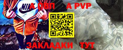 хмурый Ставрополь