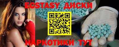 хмурый Ставрополь