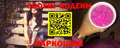 дистиллят марихуана Сланцы