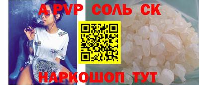 хмурый Ставрополь