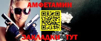 МДПВ Славянск-на-Кубани