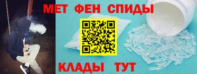 дистиллят марихуана Сланцы