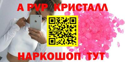 дистиллят марихуана Сланцы