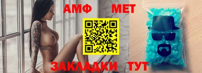 хмурый Ставрополь