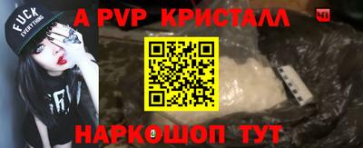 дистиллят марихуана Сланцы