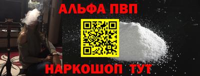 МДПВ Славянск-на-Кубани