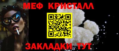 дистиллят марихуана Сланцы