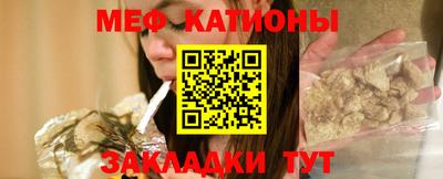 трава Среднеуральск